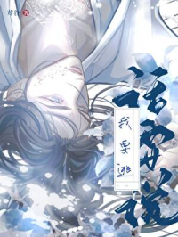 孕晚期直男虫母崩溃日记